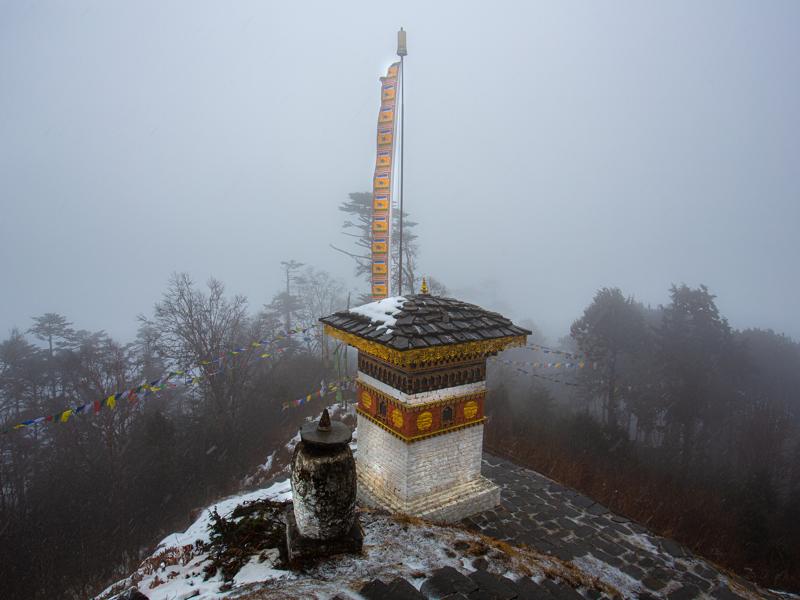 Lungchutse Temple