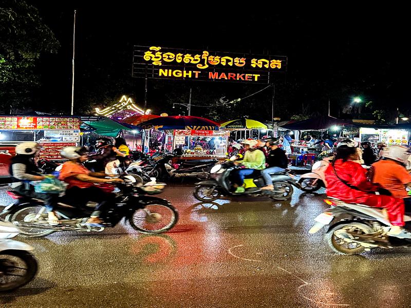 Entrance to the night market