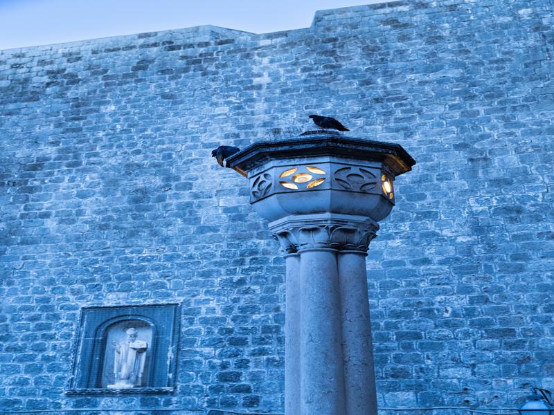 Inside the walls